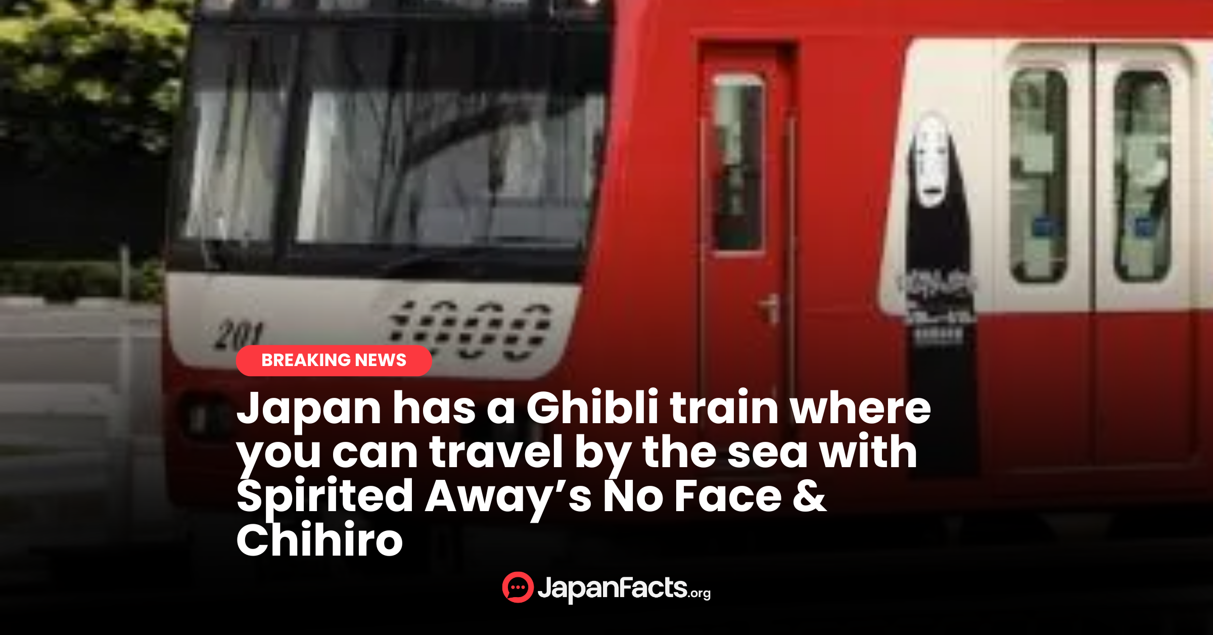 Ghibli on Rails