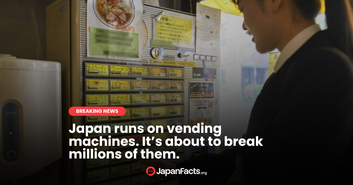 Vending Machine Meltdown