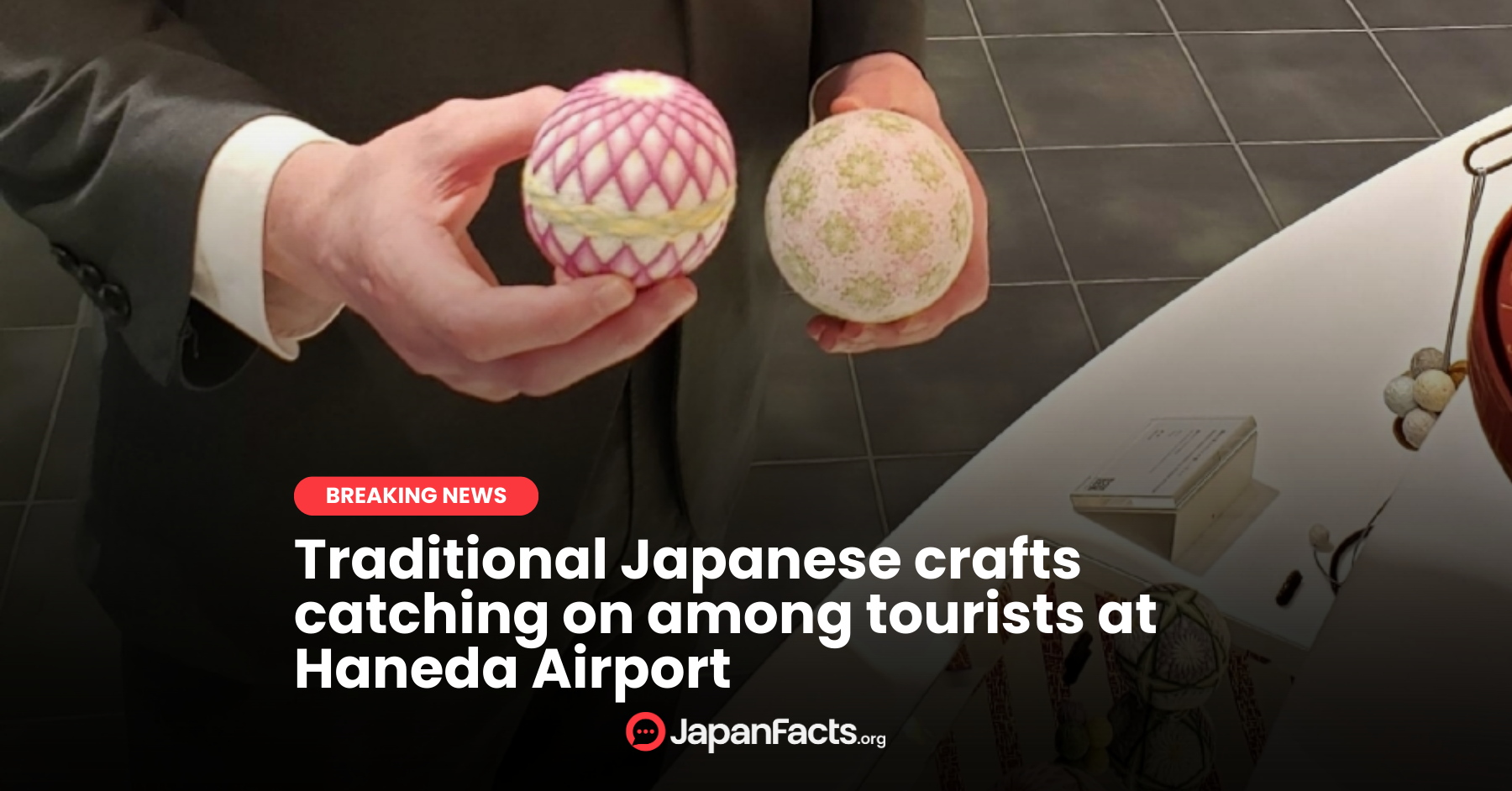 Haneda Airport’s Craft Craze