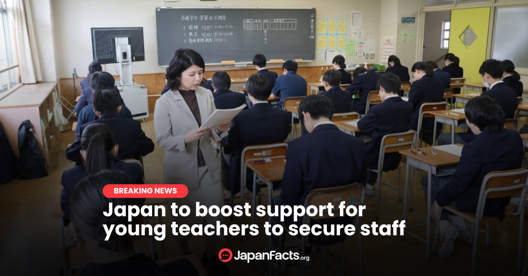 Japan's Push for Youth: Hiring Young Teachers to Shape the Future