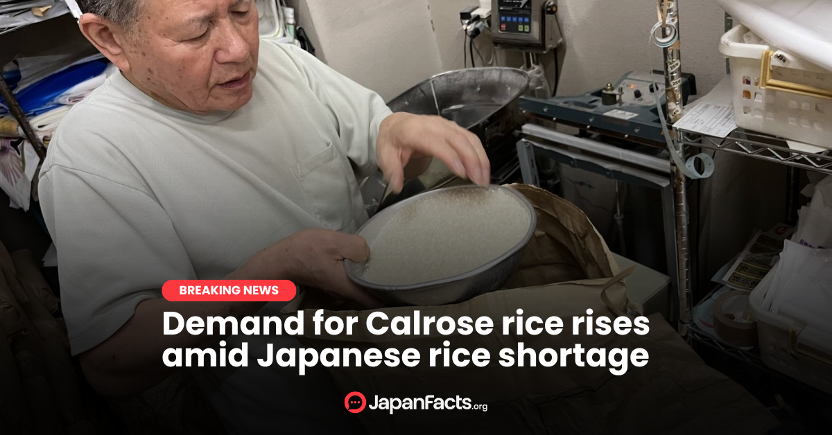 California Rice to Fill Japan’s Shortage as Local Supply Struggles