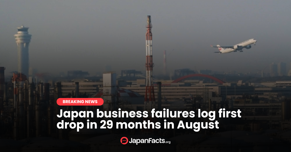 Japan Business Failures Fall: How Companies Are Adapting to Economic Challenges