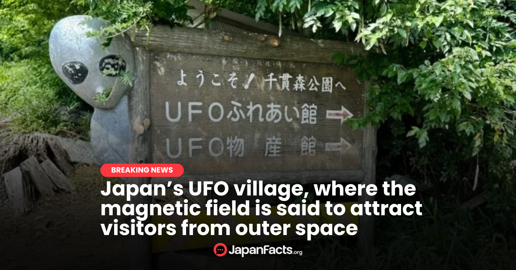 Japan's UFO Village Revival