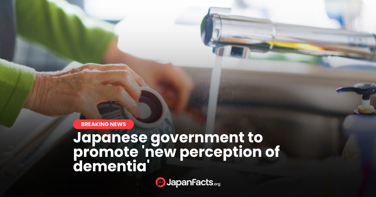 Japan’s Dementia Support Plan Unveiled