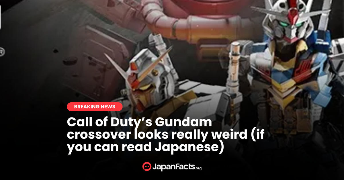 Call of Duty Meets Gundam