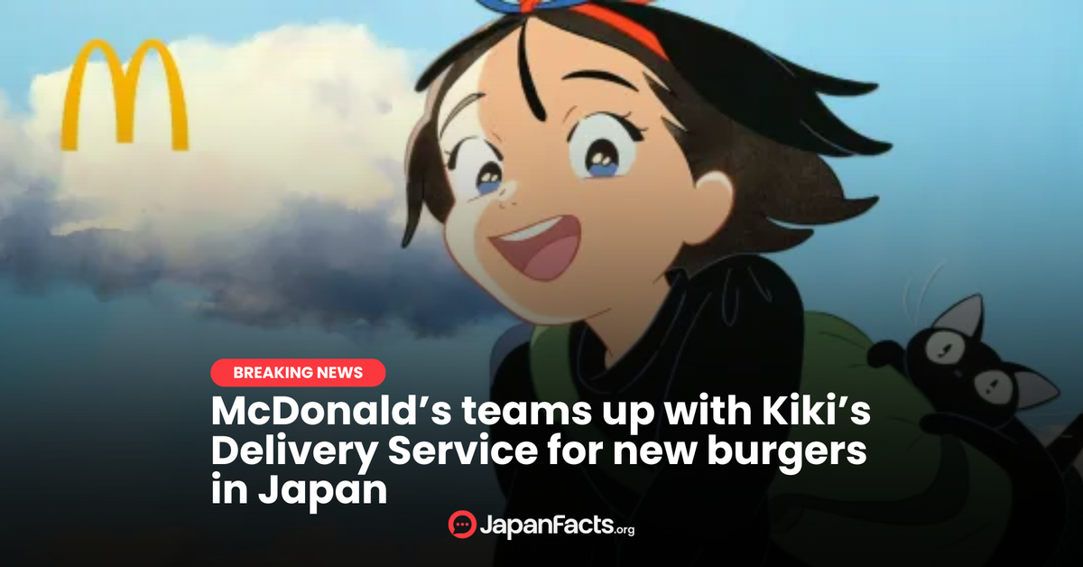 Kiki’s Delivery Service Delivers McDonald’s Magic