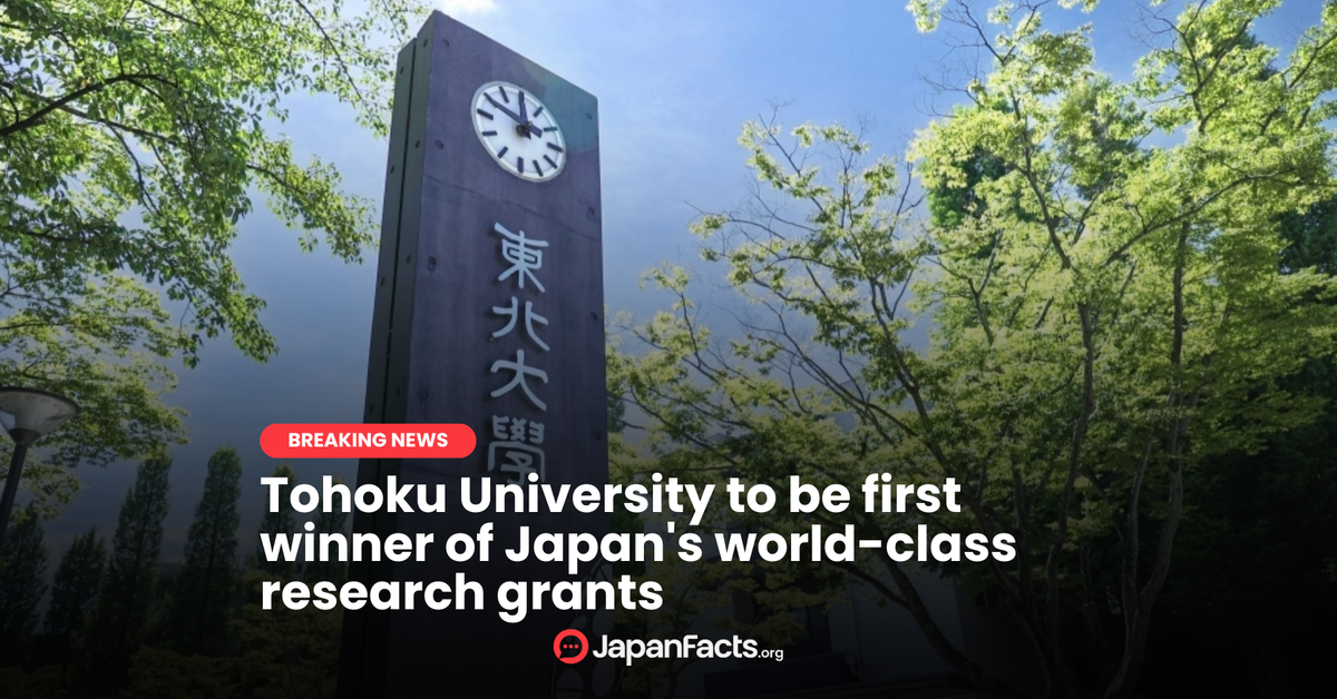 Tohoku’s Research Triumph