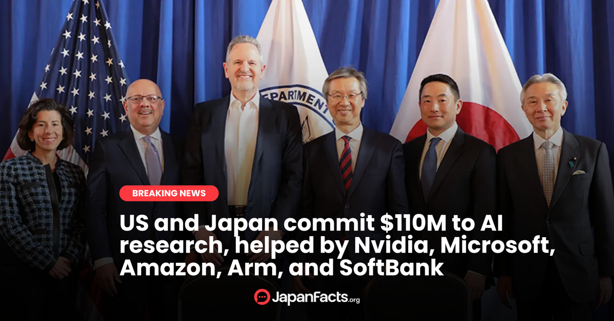 US-Japan AI Research Partnership