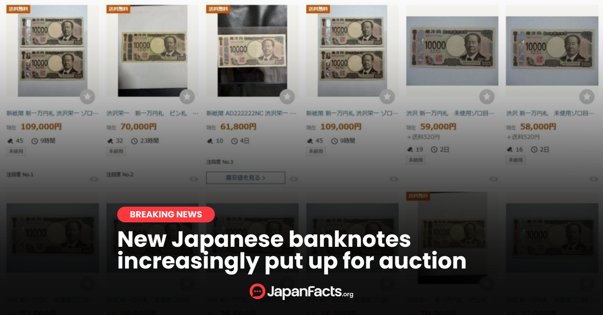 Auction Craze: New Japanese Banknotes in High Demand