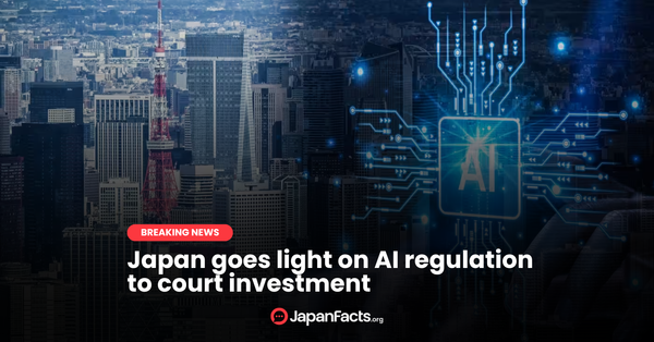 Japan’s AI Investment Boost!