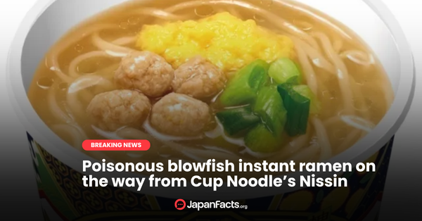 Risky Ramen: Poisonous Blowfish Flavor