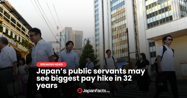 Pay Hike for Japan's Civil Servants: Economic Impact and Reactions