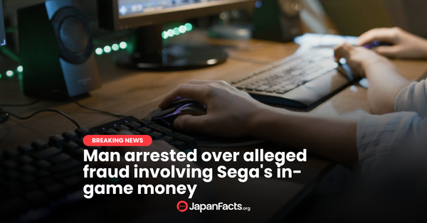 Arrest Made Over In-Game Currency Scheme