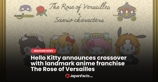 Hello Kitty Meets The Rose of Versailles