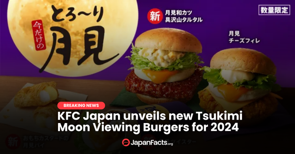 KFC’s Tsukimi Burgers 2024