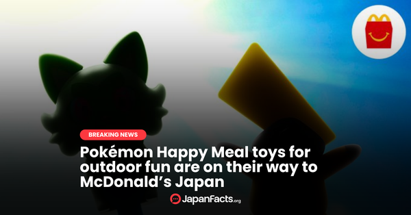 Catch 'Em All Outdoors